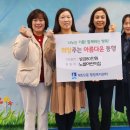 노벨어린이집 이미지