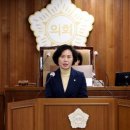 계양구의회 이미지