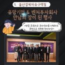 ㈜씨이 이미지