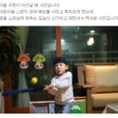 어사랑