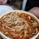 서해반점식당