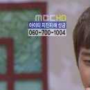 (주)트리플