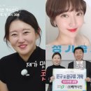 백합지역아동센터(3) 네이버블로그