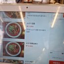 사미 | [천호역 맛집] 짜장면 4,500원? 사미반점 솔직 후기(내돈내산)