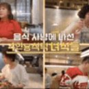 더M호텔 이미지