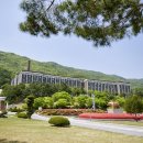 대진대학교 이미지