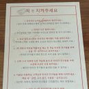 코나펜션 네이버블로그