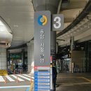 제주대학교교육대학 (국립제주박물관방면) 이미지