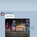 GS25팔용점 이미지