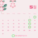 김현치과교정과치과의원 네이버블로그