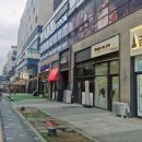 K공인중개사사무소 이미지