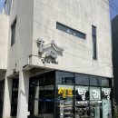 패션운동화빨래방 이미지