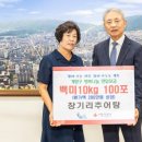 장기리추어탕 이미지