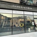 라라 퍼스널트레이닝 이미지