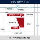 구리역 이미지