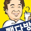 아리랑카페다방