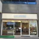 메머드익스프레스서울역이 | [서울역 카페] 서울로 주변 가성비 좋은 아아, 메머드커피익스프레스 이프라자점