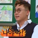 황가네김 이미지