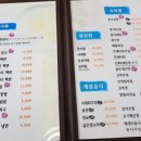 순천회관 이미지