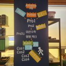 컴퓨터플러스 이미지