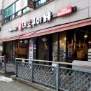 네모구이 | 주안역 고기집 '네모구이' 소한판 후기 (남기면 포장가능)