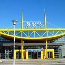 신성여인숙 이미지