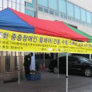 애마정비