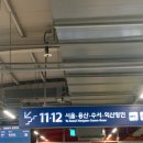 지장산칡냉면 국수마을 | 광주여행