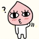 에이원보습학원 | 경기수원> 고기 무한리필집 더웃소