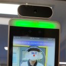 경희대 별빛 태권도장 이미지