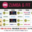 zumba앤라인댄스 이미지