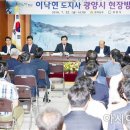 진상면사무소 이미지