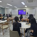 세종여자고등학교