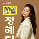 함양-4 이미지