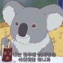 이레어린이집/이레유치원 | [봉곡동] 이레몬테소리 - 4세아이 4달 후기