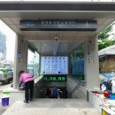 동대문지하쇼핑센터 1번출구 이미지