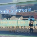 고려1급자동차 이미지