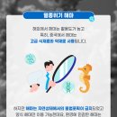 주식회사 바이오션 이미지