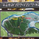 병산서원 종합안내소 이미지