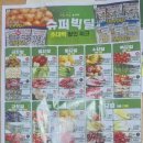 하이웨이클럽오목천점 네이버블로그