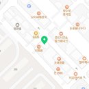 쑥뜸천하제주점