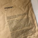 오오티디(OOTD) | #광고 #무신사 #ootd #오오티디 #모산 #mosan | 무신사 체험단 당첨 후기 | 로고 핀스트라이프 와이드...