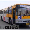 선진보라매 이미지