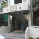 거성 인베스트 네이버블로그