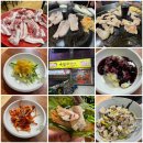 청풍참숯마을