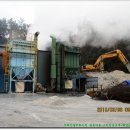 (주)청해광업 이미지