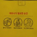 비타메드 네이버블로그