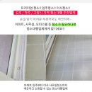 세방헤어샵 이미지