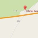 장정주유소 이미지