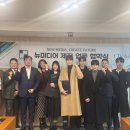 뉴비전컴퍼니